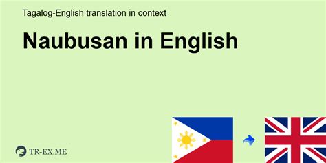 naubusan ng stock in english|NAUBOS: Tagalog.